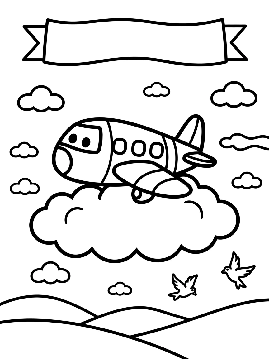 A airplane flying above fluffy clouds pulling a banner