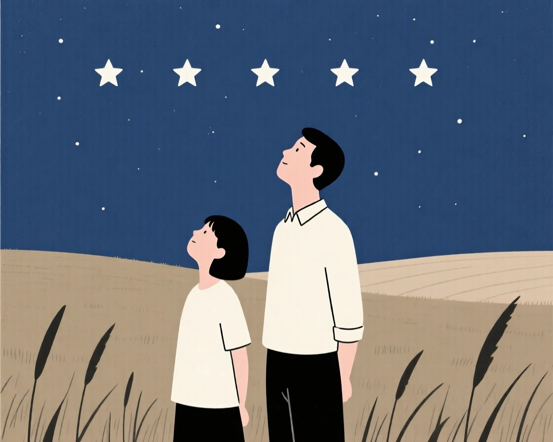 Two teacher gazing at the stars together in a countryside field, sharing a moment of nostalgic comfort.