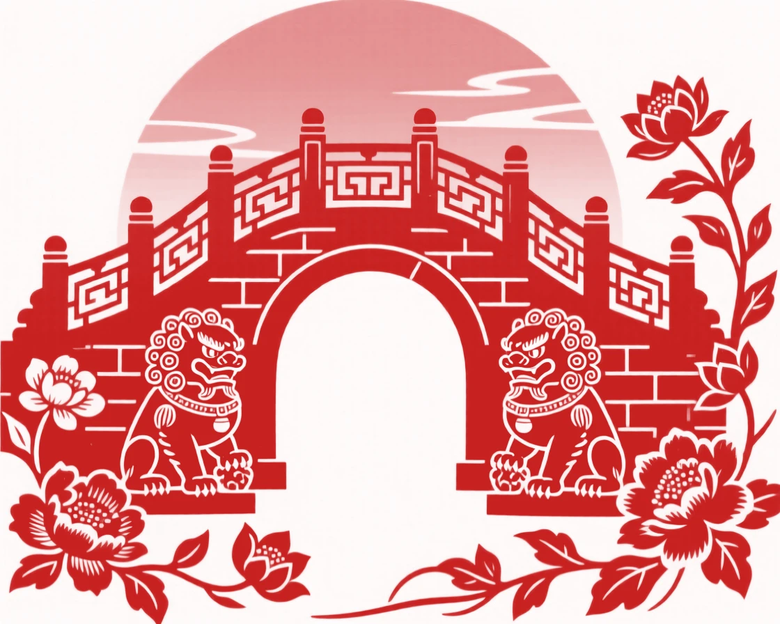 A stone bridge, in the golden hush of a summer evening, stone lions standing watch at its entrance.