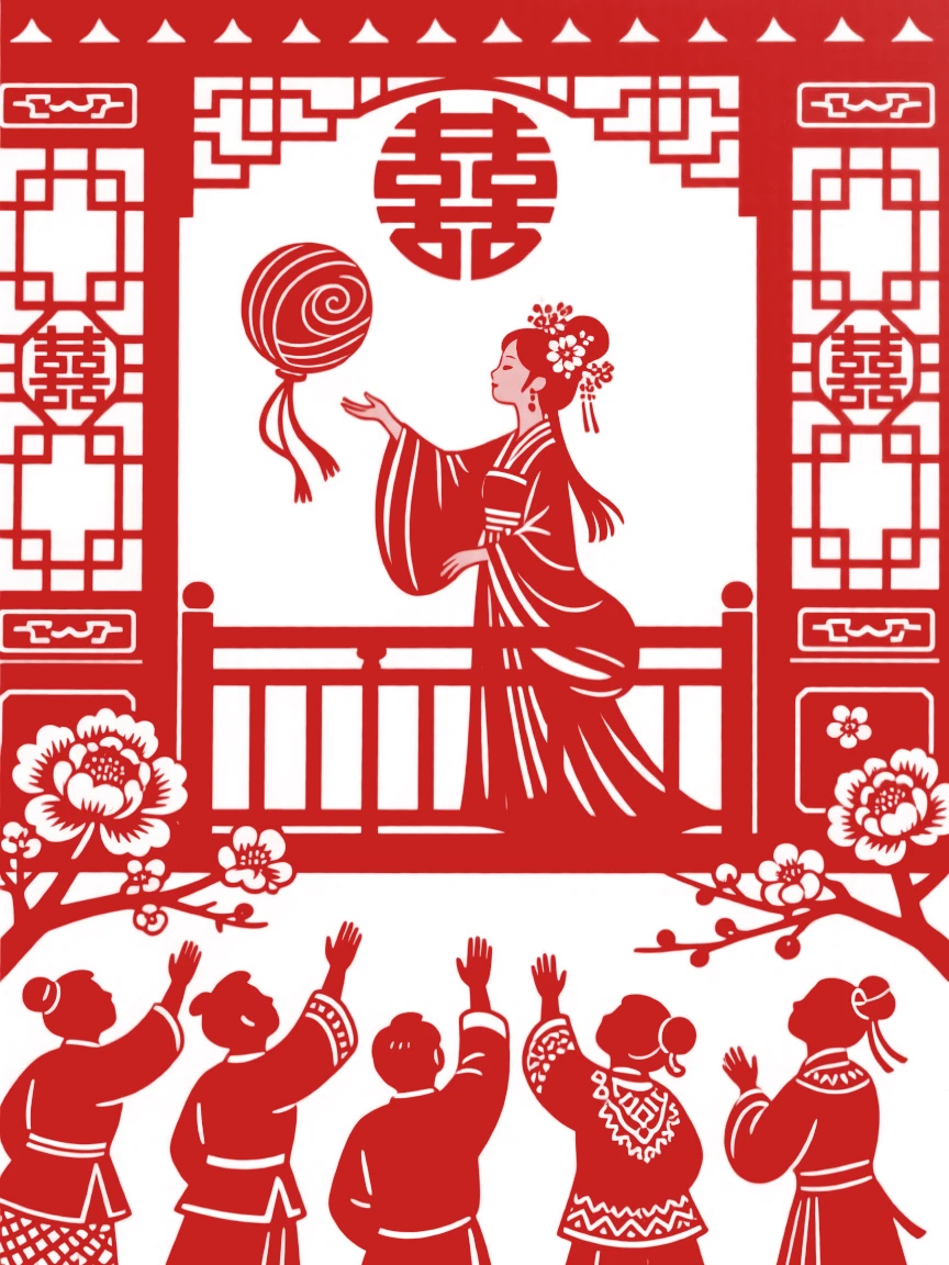 A bride tossing a red silk ball from a balcony to a crowd of hopeful suitors below
