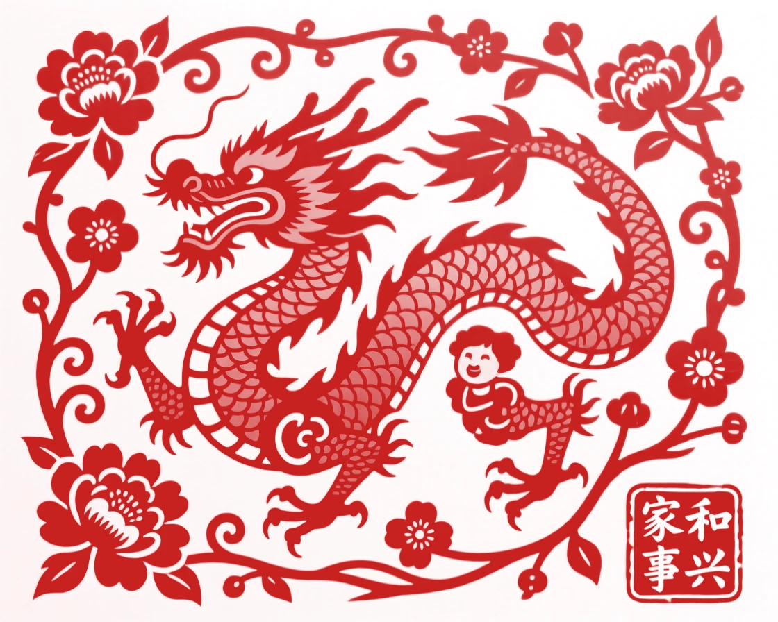 A coiling golden dragon, set against a field of scrolling vines, celebrating longevity and family blessings.