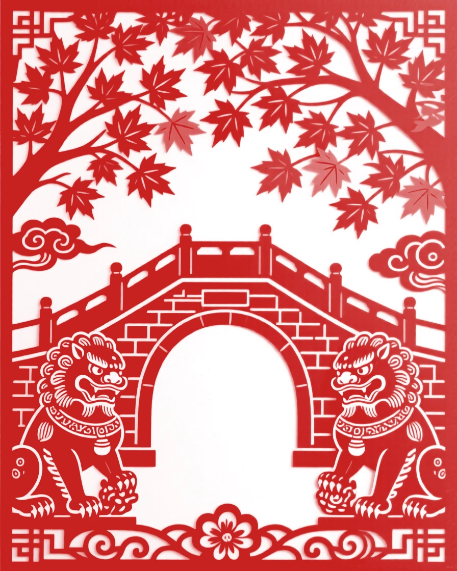 A stone bridge, beneath a canopy of autumn maple leaves, stone lions standing watch at its entrance.