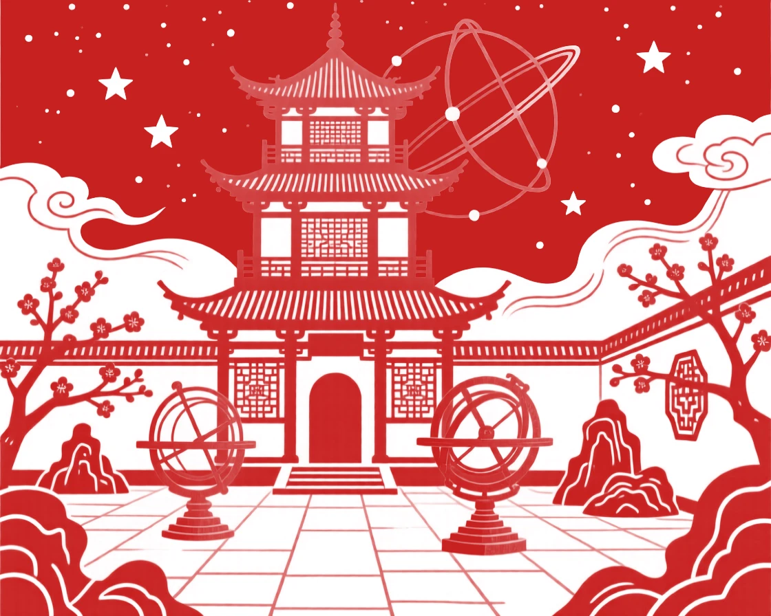 An ancient astronomical observation tower rising above a courtyard, bronze instruments gleaming under starlight